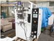 Packing machine and dosing machine