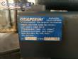 Chiaperini compressed air compressor