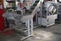 Packing machine Willi Maschinenbau