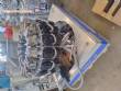 Masipack 16 scales multi-head vertical packaging machine