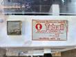 Taball dough divider for bakery dough