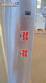Gas boiler with a capacity of 100 liters Aos Macom