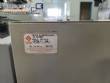 Quimis 150 liter microprocessor drying oven