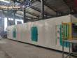 Egg tray production lines Eco-Recycle-Equip