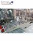 Machine for removing packaging from glass Libra